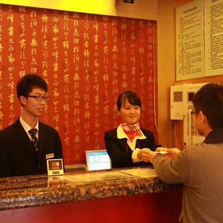 Greentree Inn Guiyang Penshuichi Business Hotel Extérieur photo