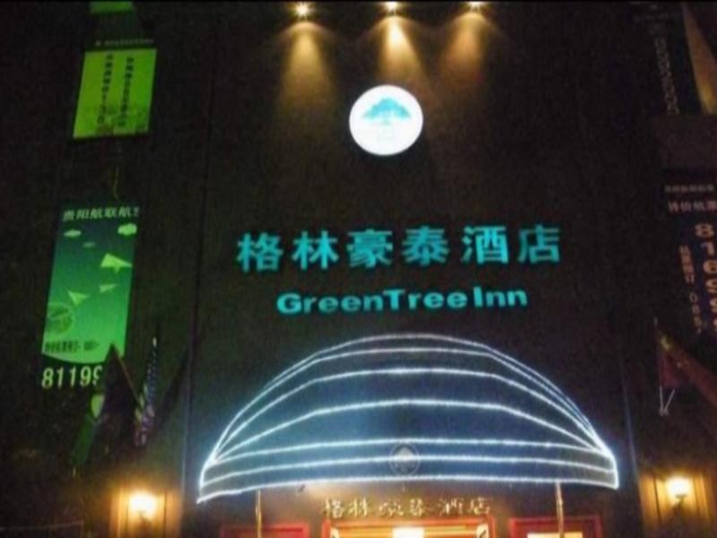 Greentree Inn Guiyang Penshuichi Business Hotel Extérieur photo