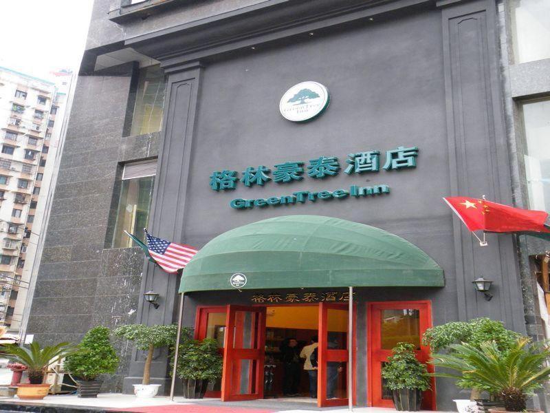 Greentree Inn Guiyang Penshuichi Business Hotel Extérieur photo