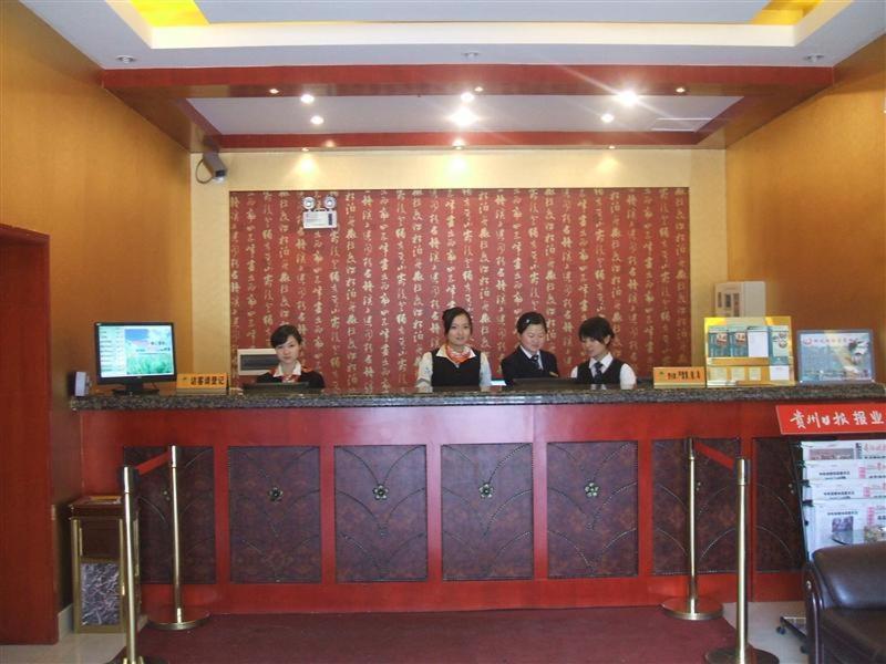 Greentree Inn Guiyang Penshuichi Business Hotel Extérieur photo