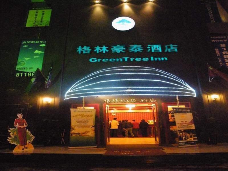Greentree Inn Guiyang Penshuichi Business Hotel Extérieur photo