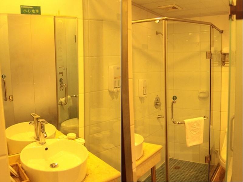 Greentree Inn Guiyang Penshuichi Business Hotel Extérieur photo